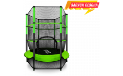 Мини-батут с защитной сеткой Arland ARL-1005C Green